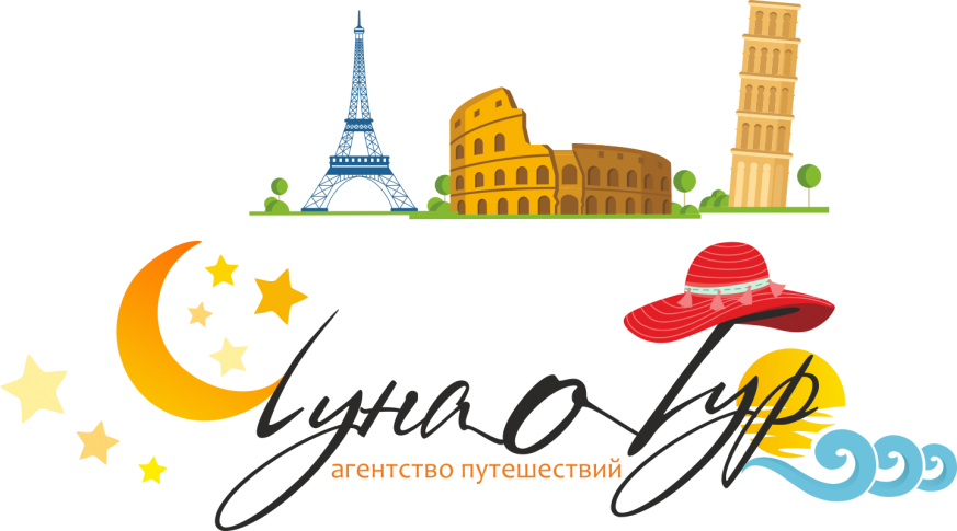 Туристическое агенство Лунаолика Мозырь