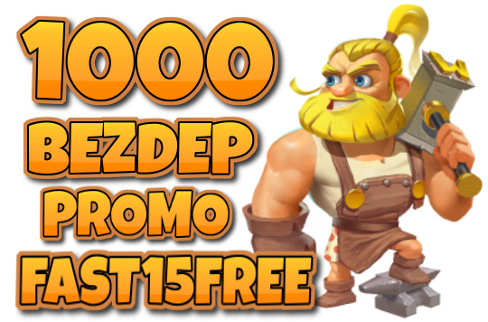 Бездепозитный бонус в Admiral X Casino Бездепозитный бонус в Admiral X Casino
